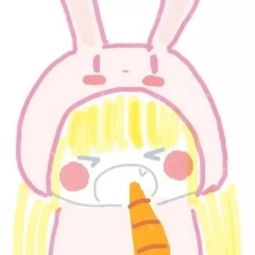  闺蜜头像不露声色