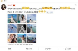  安以轩穿深v露背婚纱大秀性感,做好这些你也是背影杀手