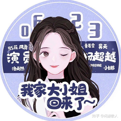  如何看待火箭少女即将解散