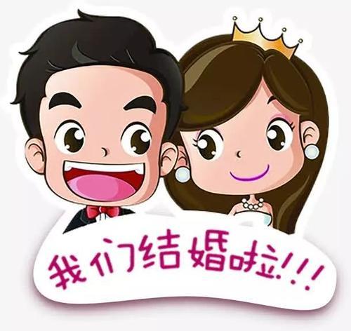  注意314资阳不办理婚姻登记,情侣们不要白跑一趟