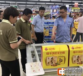  保障消费者吃上放心粽子上街区市场监管局开展端午节前食品安全专项检查