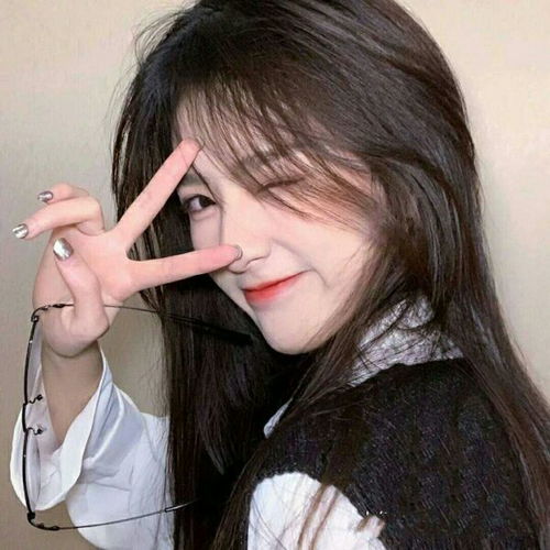  真人女生头像暧昧横行的时代不适合恋爱