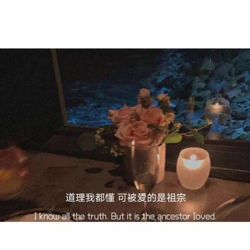  朋友圈相册封面背景图