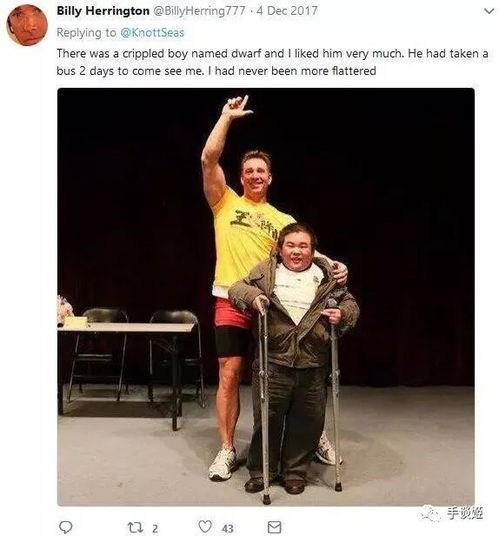  贡献了无数鬼畜素材的他,走了