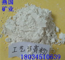 石膏头像模具石膏粉
