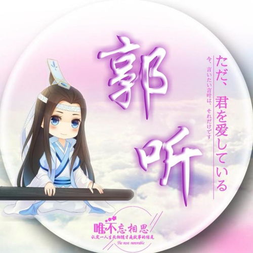  头像盘它,带走属于你的专属头像