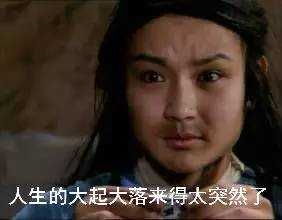  四大名著男一号家族产业大pk谁才是真土豪