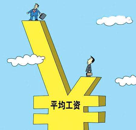  2020年二级建造师一般月收入是多少各地薪资一览