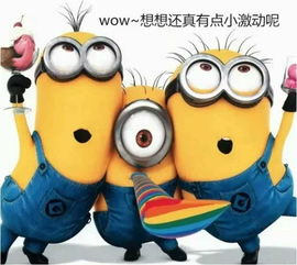 爆料新中一小儿推拿专业课为什么这么受欢迎