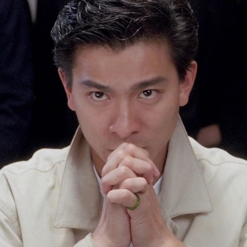  有没有刘德华好看的微信头像