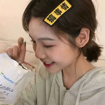  治愈系图片头像女微笑可爱女孩