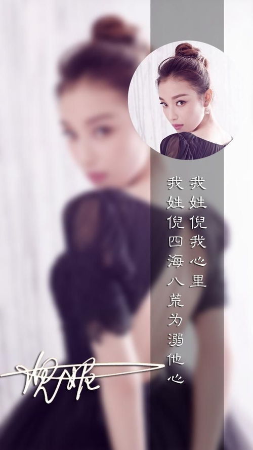  唯美画中画姓氏头像壁纸,7种风格手机壁纸头像,喜欢请带走