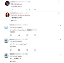  g2辅助亮vn背后却隐藏温馨故事,喷子都欠他一个道歉