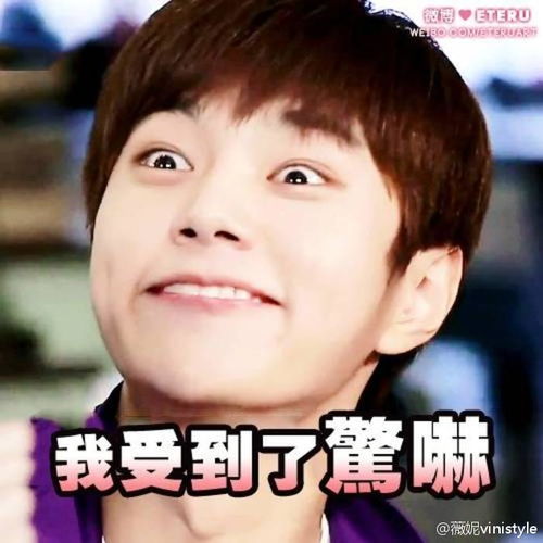  安利一个你认为是韩团神颜的男爱豆