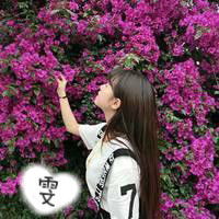  求姐妹清新头像唯美的一个头像上带雯字另一个带雪字字是非主流的