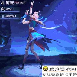  王者荣耀女娲重做,钟馗增强,谁才是下个版本的最强英雄