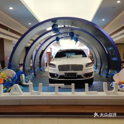  电话,地址,价格,营业时间北京爱车