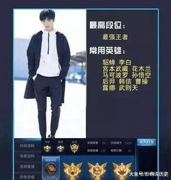  你永远不知道上次打败你的是雪姨还是王俊凯,明星也中了农药的毒,第一名绝对想不到