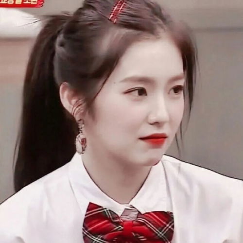  头像redvelvetirene裴珠泫合集