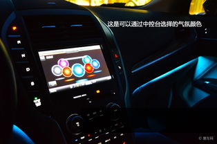  福瑞林肯体验mkc别具一格的豪华suv