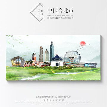  高端地产广告,房地产广告,画册宣传单广告,设计模板,汇图网