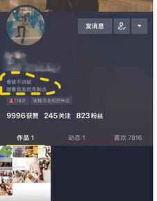  李嫣彻底关闭2个社交账号,不仅内容都清空,头像也变成一片黑