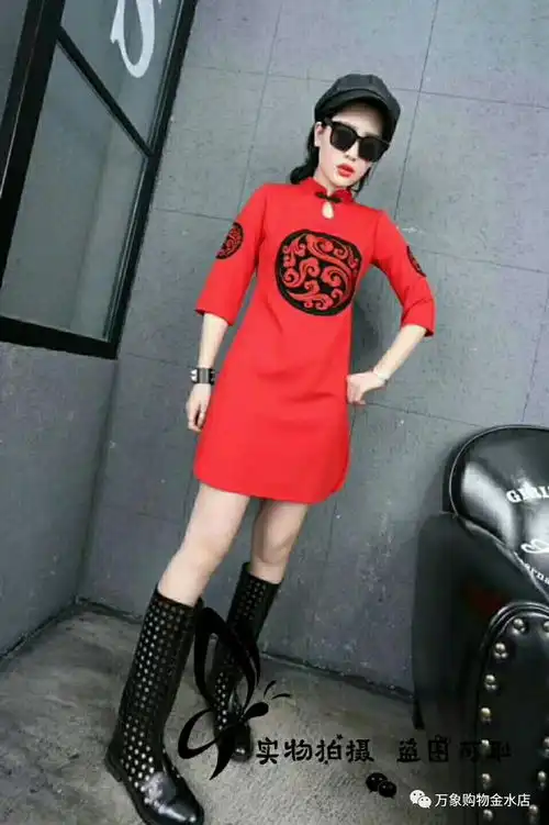  这个新年,红得有态度