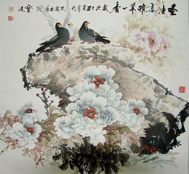  有个画家画的牡丹非常好看,不知道姓什么,题款好像叫寳廷什么的,哪位朋友知道请告知一下
