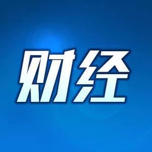  上半年中国市场手机出货量1.3亿部