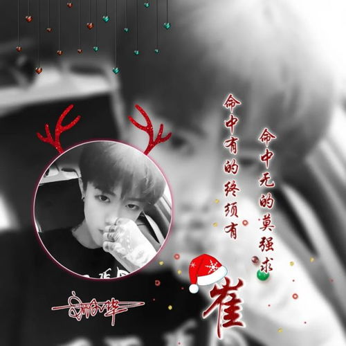  2021该换个微信头像了,唯美画中画文字艺术签名头像,有你的吗