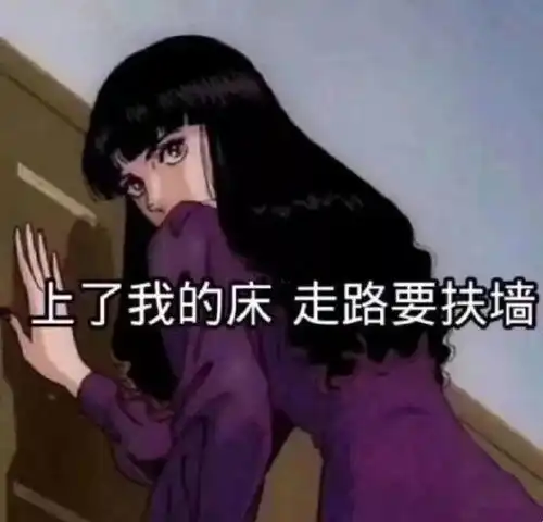 ins治愈系仙女头像渣女