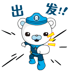  江南万达小鬼当家儿童市集第二弹,小老板招募啦