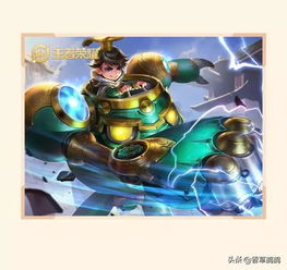  王者荣耀s16赛季14名辅助出装铭文搭配,使你成为最坚固的堡垒