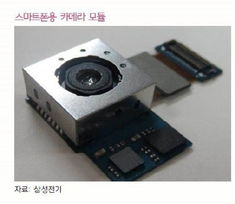  现在屏幕上的战争vivoxplay3s手机硬件频道中关村在线