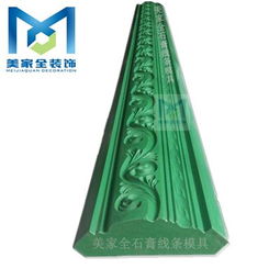  广东广州石膏线模具a119凤尾角线模具美家全