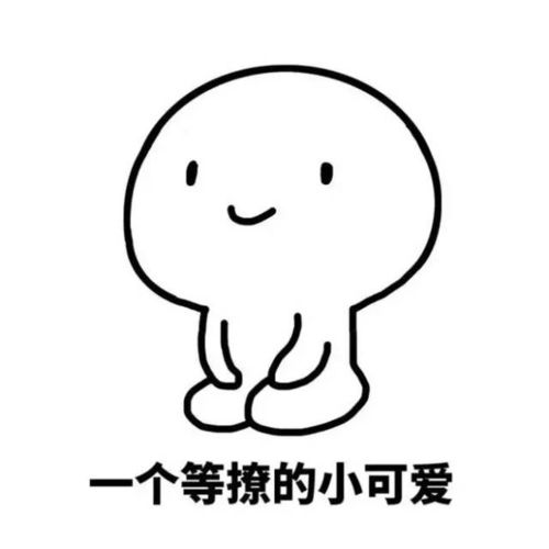  活动来啦幸运大转盘,好礼转不停