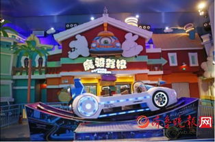  发现王国5.28酷乐迷你世界开启,打造专属儿童欢乐天堂
