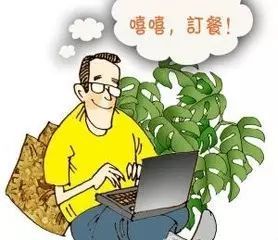  龙岩市新罗区食品药品监管局整治网络订餐