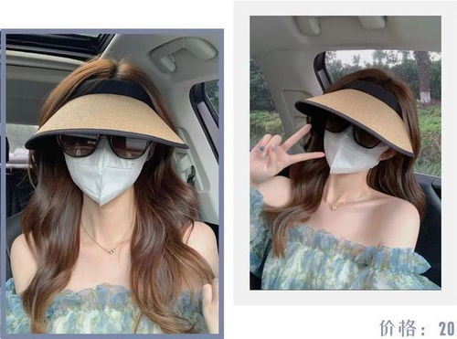 氛围感不露脸欧美头像女