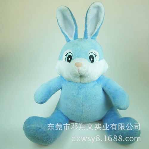  兔子毛绒玩具批发