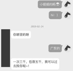 普通人照片头像互联网