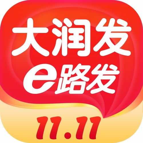 发财头像2023最新款