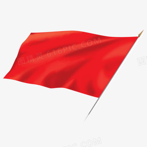  飘扬的红旗图片免费下载png素材编号vr7irgxo1图精灵