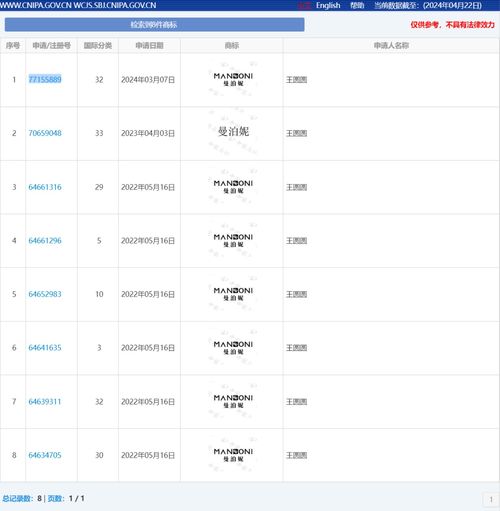  主播被指暗示化妆品防癌骗老人治病钱账号已封,律师称或涉诈骗