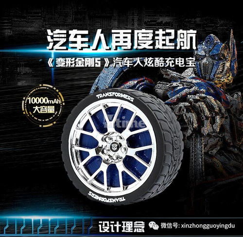  精美变形金刚手办,等你来抢变形金刚5最后的骑士正在热映