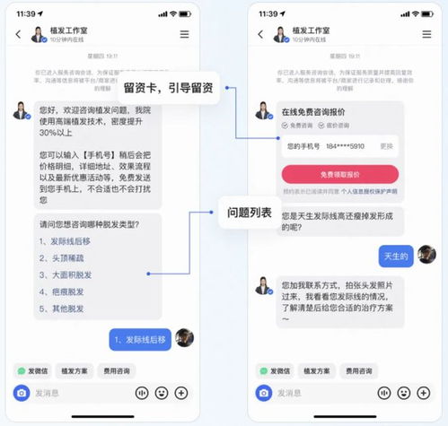  快手本地生活,一份七亿人的消费新样本