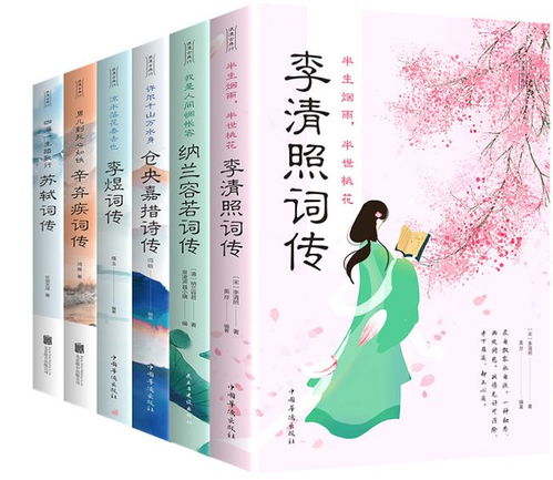 苏轼很有禅意的一首诗词,全文短短四句,却道出禅意悠远