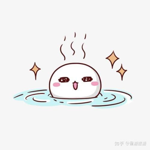  冬天泡汤好去处,浙江温泉攻略温暖来袭