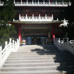  北投区阳明书屋攻略,阳明书屋门票游玩攻略地址图片门票价格