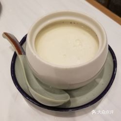  金公馆的杏仁蛋白茶好不好吃用户评价口味怎么样香港美食杏仁蛋白茶实拍图片大众点评